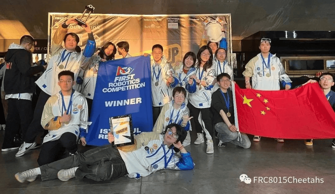乘风破浪，揭秘FRC机器人大赛小团体里的大智慧